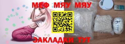 бошки Волжский