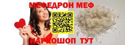 MDMA Premium VHQ Волгодонск