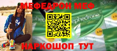 MDMA Premium VHQ Волгодонск