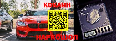 первитин Волжск
