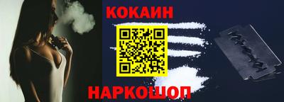 первитин Волжск