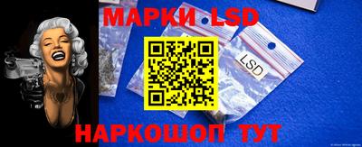 бошки Волжский