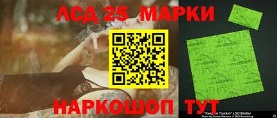 амфетамин Туймазы