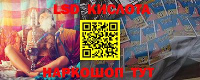 первитин Волжск