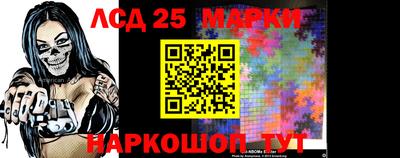 MDMA Premium VHQ Волгодонск