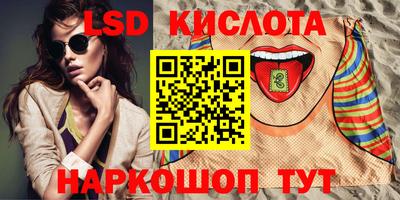 MDMA Premium VHQ Волгодонск