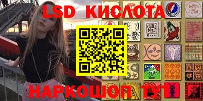 MDMA Premium VHQ Волгодонск