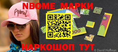 MDMA Premium VHQ Волгодонск