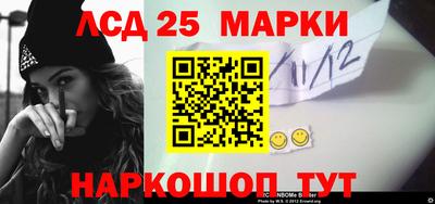 MDMA Premium VHQ Волгодонск