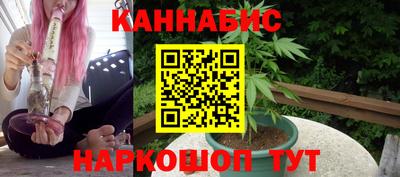 бошки Волжский