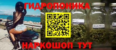 первитин Волжск