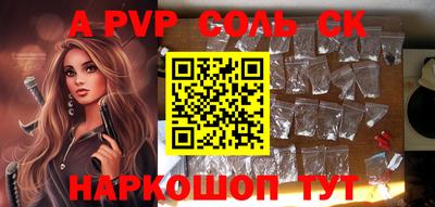 MDMA Premium VHQ Волгодонск