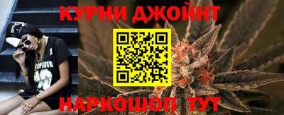 MDMA Premium VHQ Волгодонск
