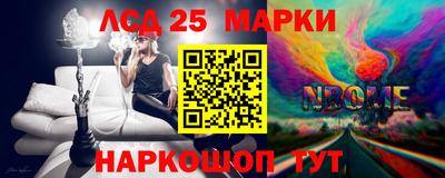 MDMA Premium VHQ Волгодонск