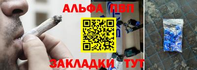 MDMA Premium VHQ Волгодонск