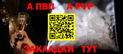 MDMA Premium VHQ Волгодонск