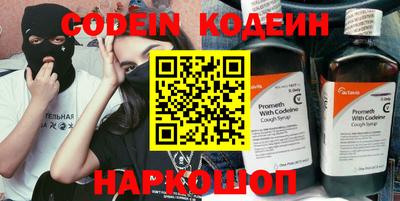 MDMA Premium VHQ Волгодонск