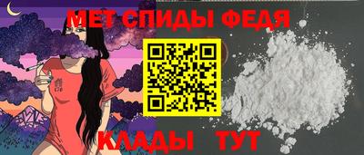 бошки Волжский