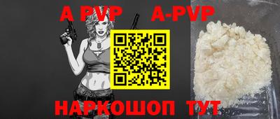 MDMA Premium VHQ Волгодонск