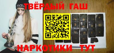 первитин Волжск