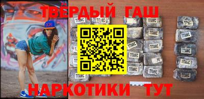 бошки Волжский