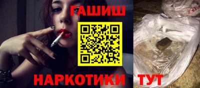 первитин Волжск