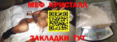 бошки Волжский